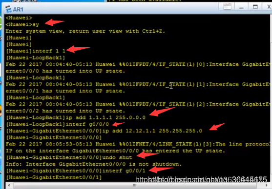 02静态路由负载均衡和备用路由