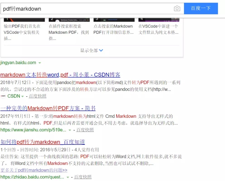 4f91c57893ed5bf0fe2e945806bffac3.png