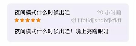 微信七年回顾：历经多少质疑和差评，才配拥有今天的强大_c.jpeg