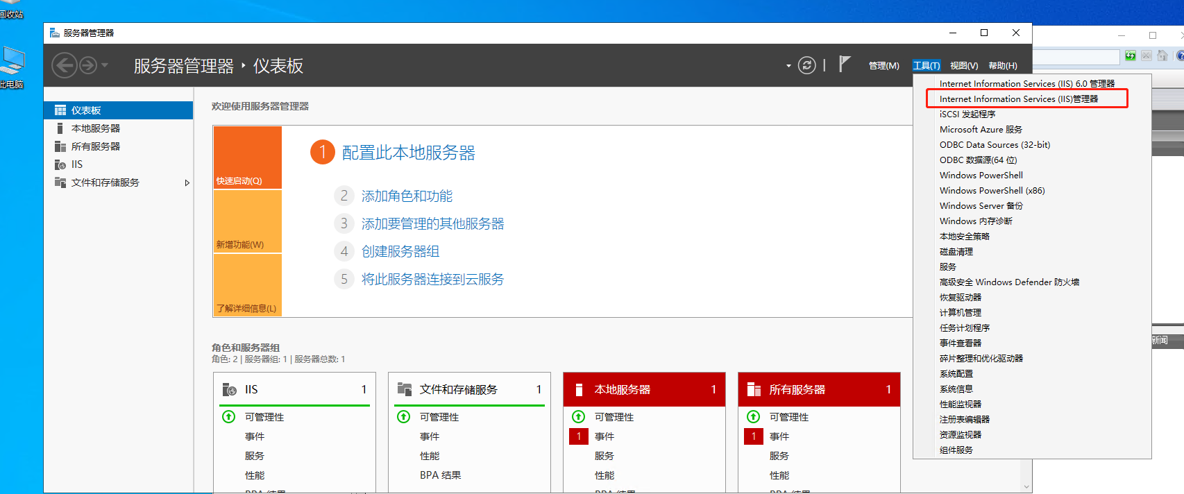 阿里云服务器上放置视频文件或者网站文件，通过外网访问~_如何设置云服务器,把.mkv的视频文件放在云服务器上,生成链接供外部访问-CSDN博客