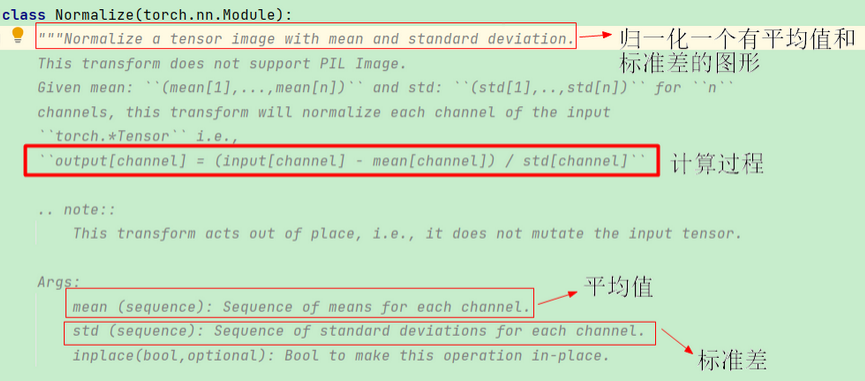 image-20240602045751727