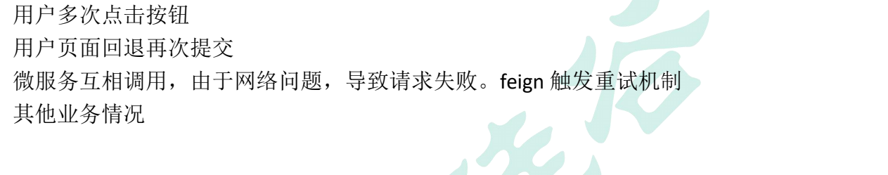 image-20221224110724113