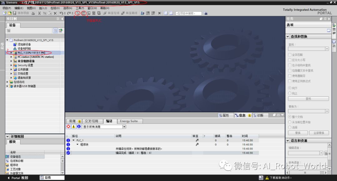 2edf7a32d628f90fcb4a168ac3a4076b.png