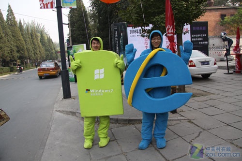 微软Windows7中国发布会精彩之旅