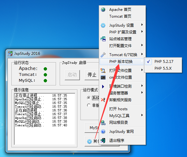 25cafcd53cdd8721ae321232a0a02d9a.png