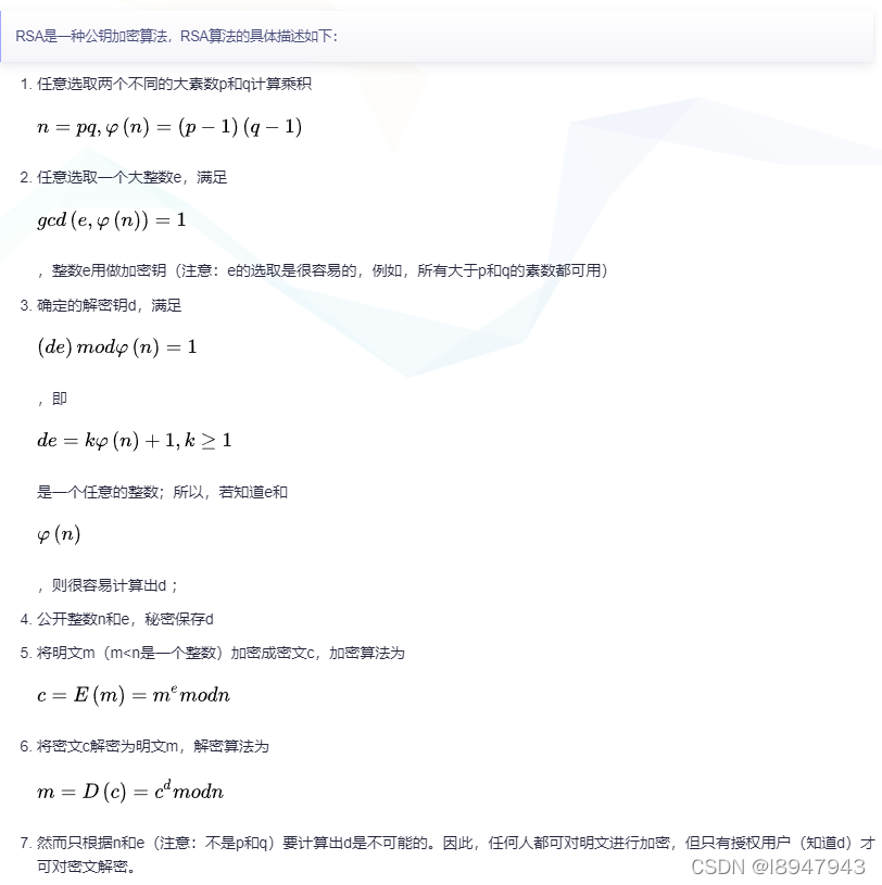 数学文化 第１号2.3.4.5.7.8.10.11.16.17.19.20.23 Solved Using the process described in lecture to convert a
