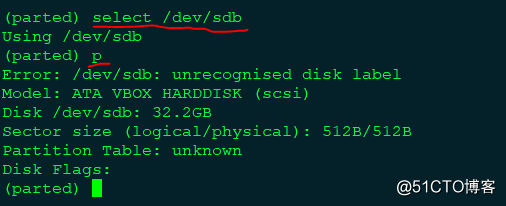 Linux 磁盘分区工具 Parted