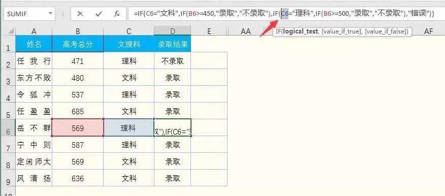 3305cf57dedaedc428b2bed466eae3ac.png