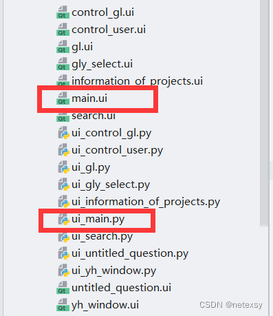 项目进度管理系统—-Python下Pyside2模块(大一课设)插图45 项目进度管理系统----Python下Pyside2模块(大一课设)