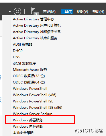 server 2016 安装WDS服务并下发操作系统
