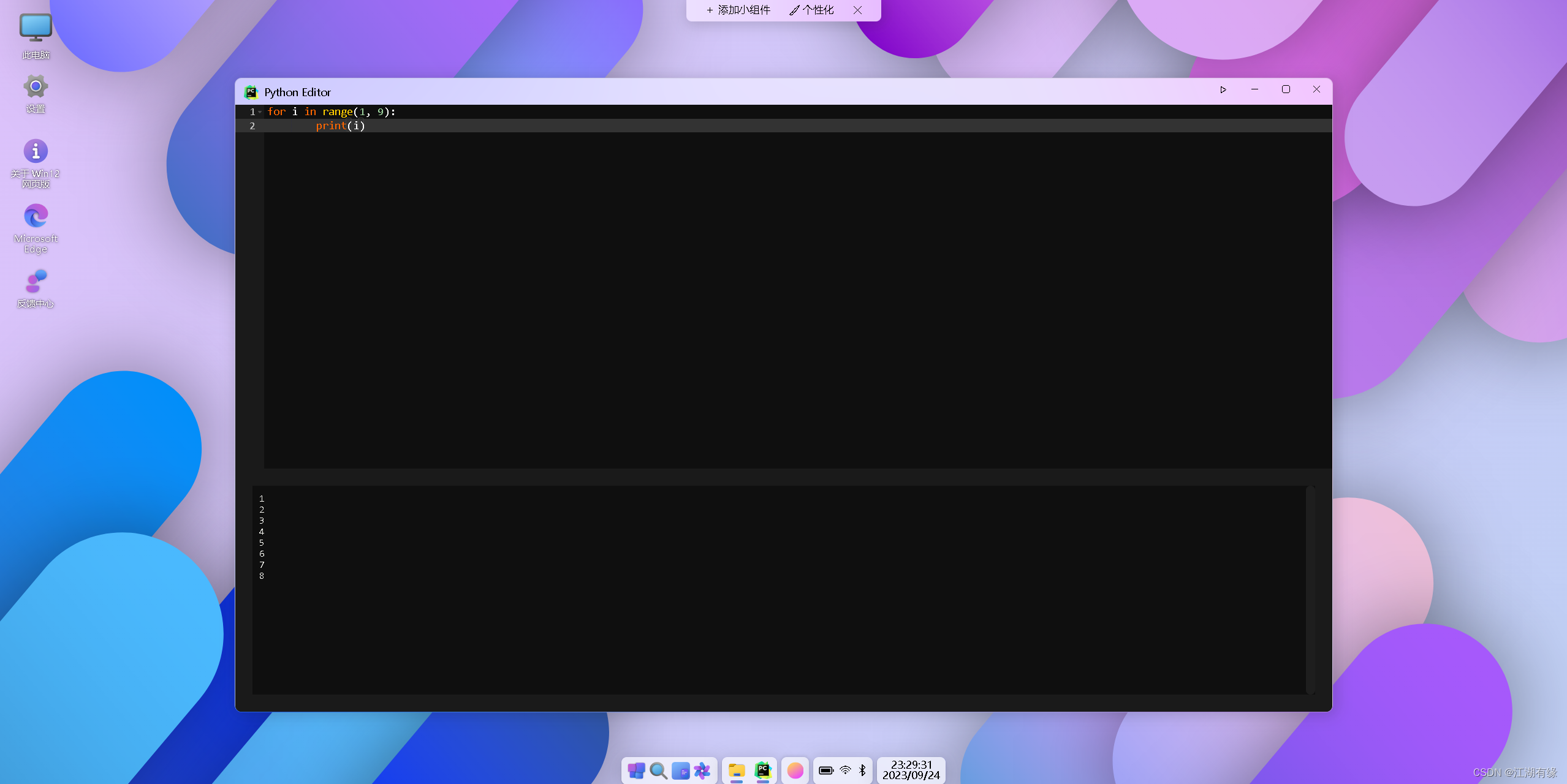60bcf14a361fb49f680b15609fdf90bf.png