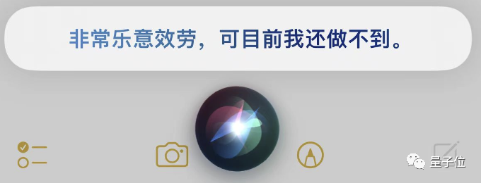 d1320e073a61c43ada7cc121b12f7bdd.png
