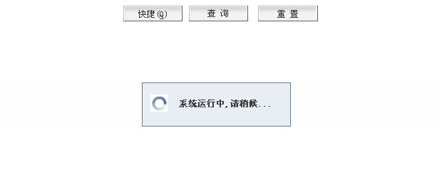 c17511811c2244dbec710be674859245.png