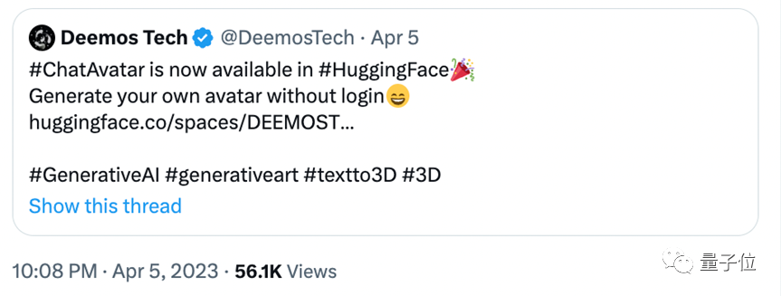 326145cc700a5b5ee368210d6c18fa1d.png