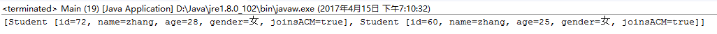 1098299-20170415191737658-539505878.png