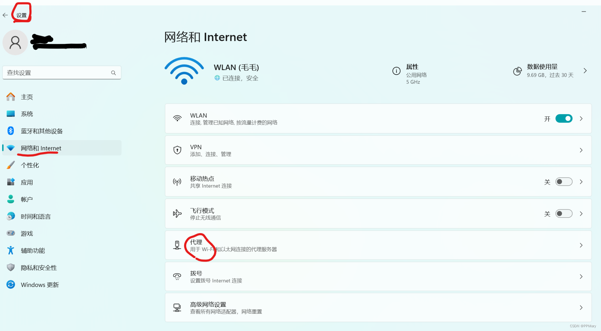 电脑网络正常,可以打开微信qq但是打不开浏览器_qq和微信能上网,但是浏览器打不开-CSDN博客