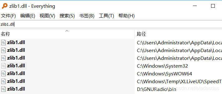 搜索结果