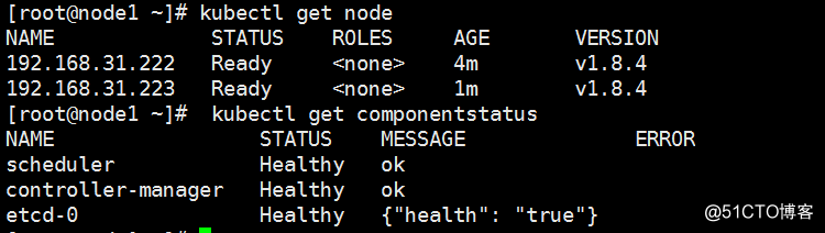 手把手教你构建 Kubernetes 1.8 + Flannel 网络（一）