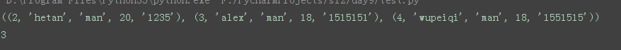 866894-20160313233002991-2038313331.png