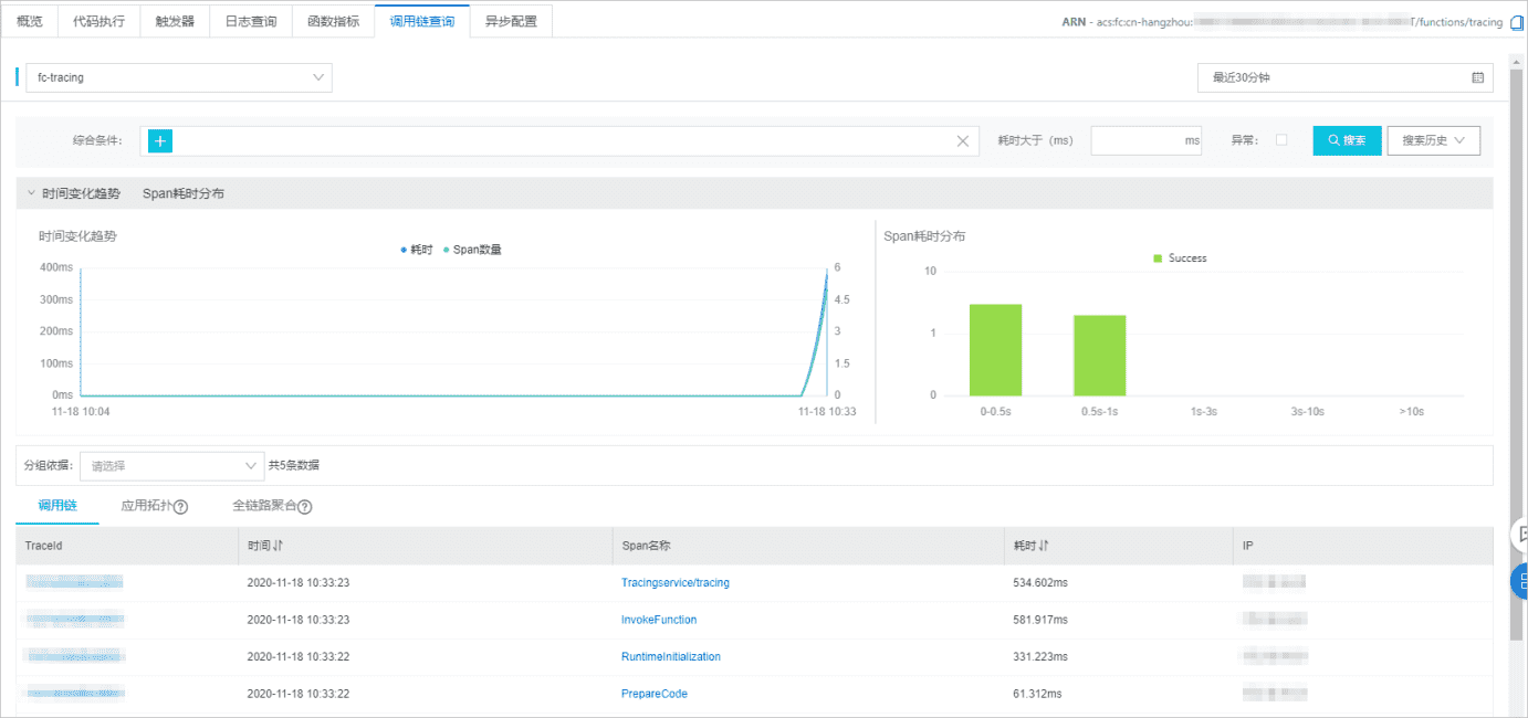 高德3.png 高德3.png