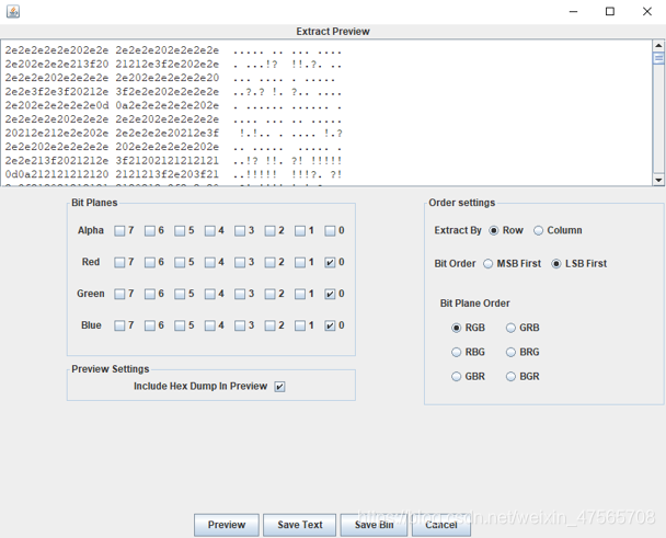 [外链图片转存失败,源站可能有防盗链机制,建议将图片保存下来直接上传(img-nQUMvvpj-1612961421149)(图片\图片4.png)]
