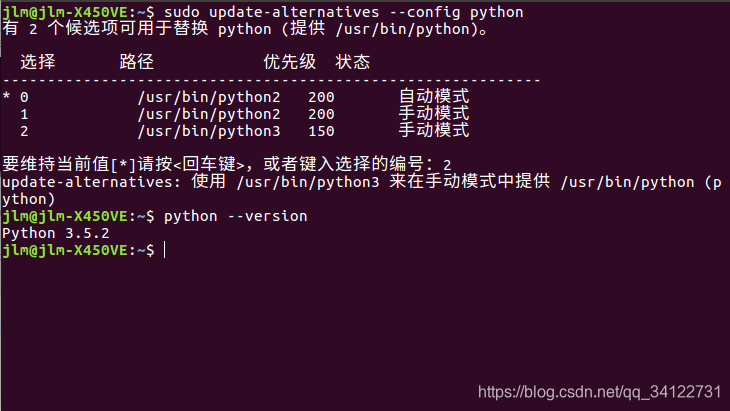 在这里插入图片描述 https://i-blog.csdnimg.cn/blog_migrate/60cdd9cc432db220ced76dc931cecb08.png