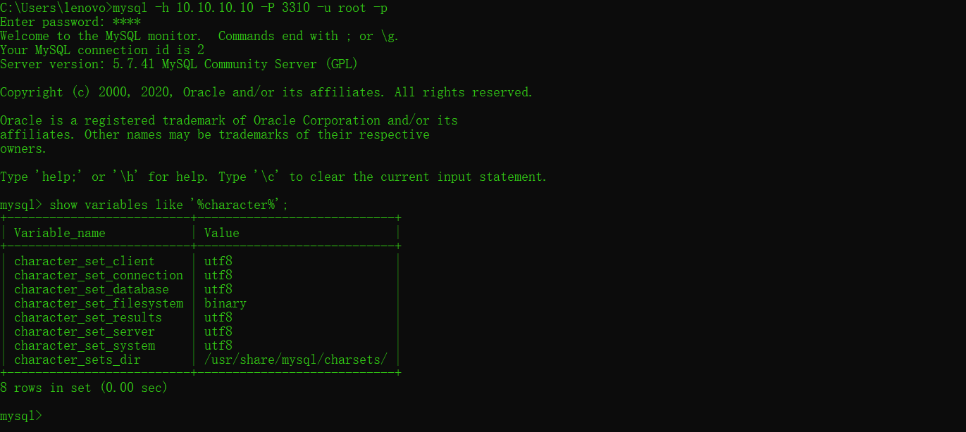 image-20230227145815528