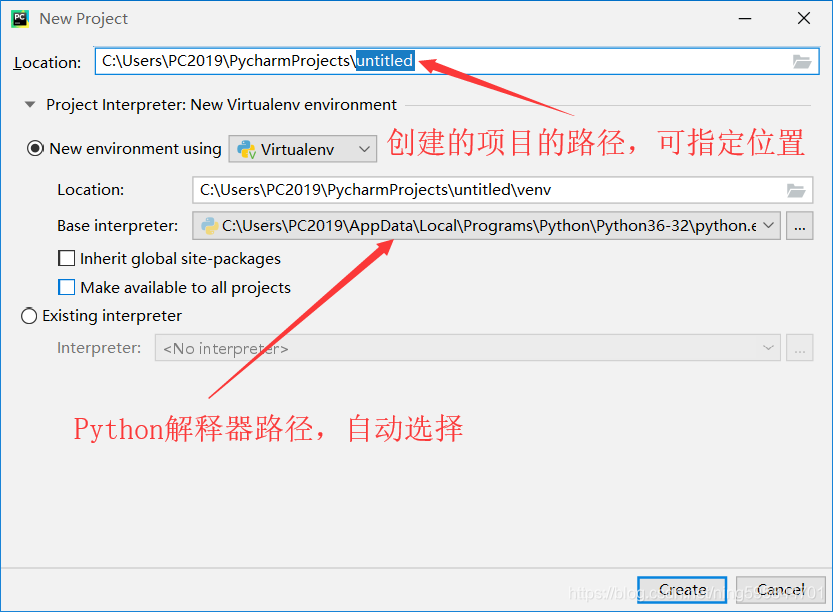 python环境选择+项目创建