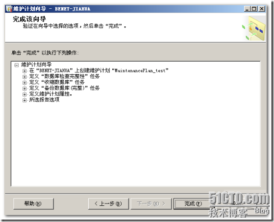 wps_clip_p_w_picpath-671