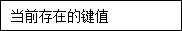 wpsFD43.tmp