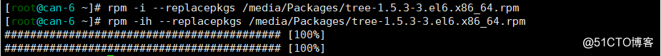 在linux下安装软件