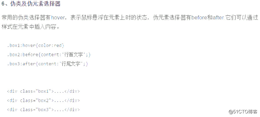 11.GIF