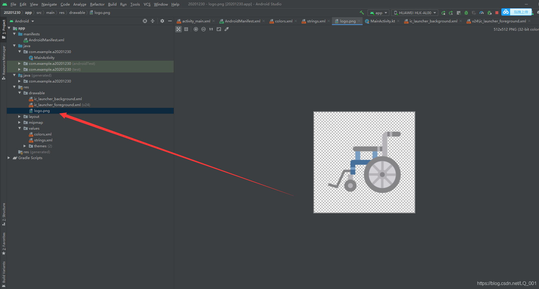 在这里插入图片描述