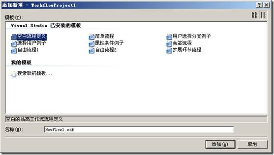 clip_image006