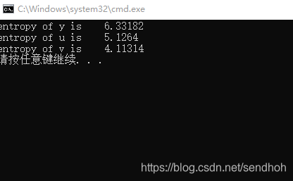 cmd执行结果