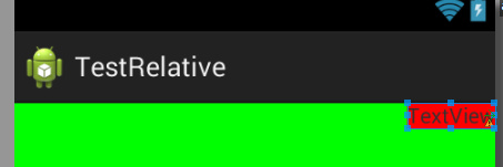 android <wbr>相对布局RelativeLayout中的一些属性的使用和实例