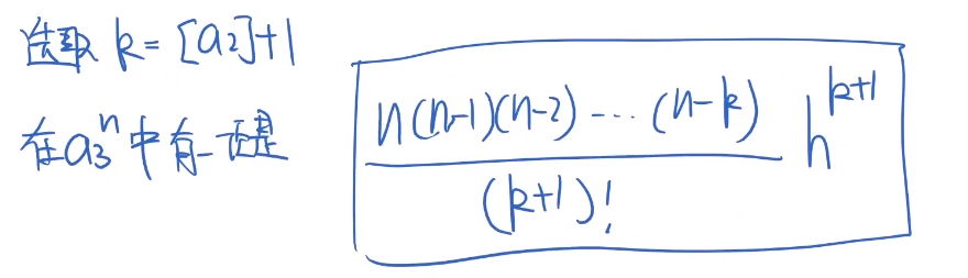 image-20200613094131284