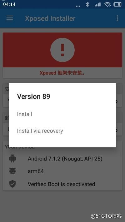 小米6.0系统(亲测有效)激活Xposed框架的步骤