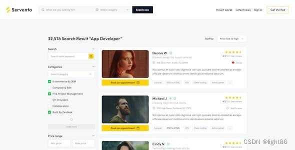 如何在企业网站建设中应用大数据技术