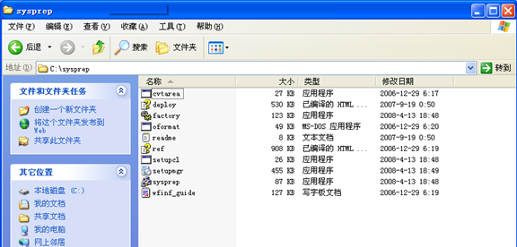 p_w_picpath