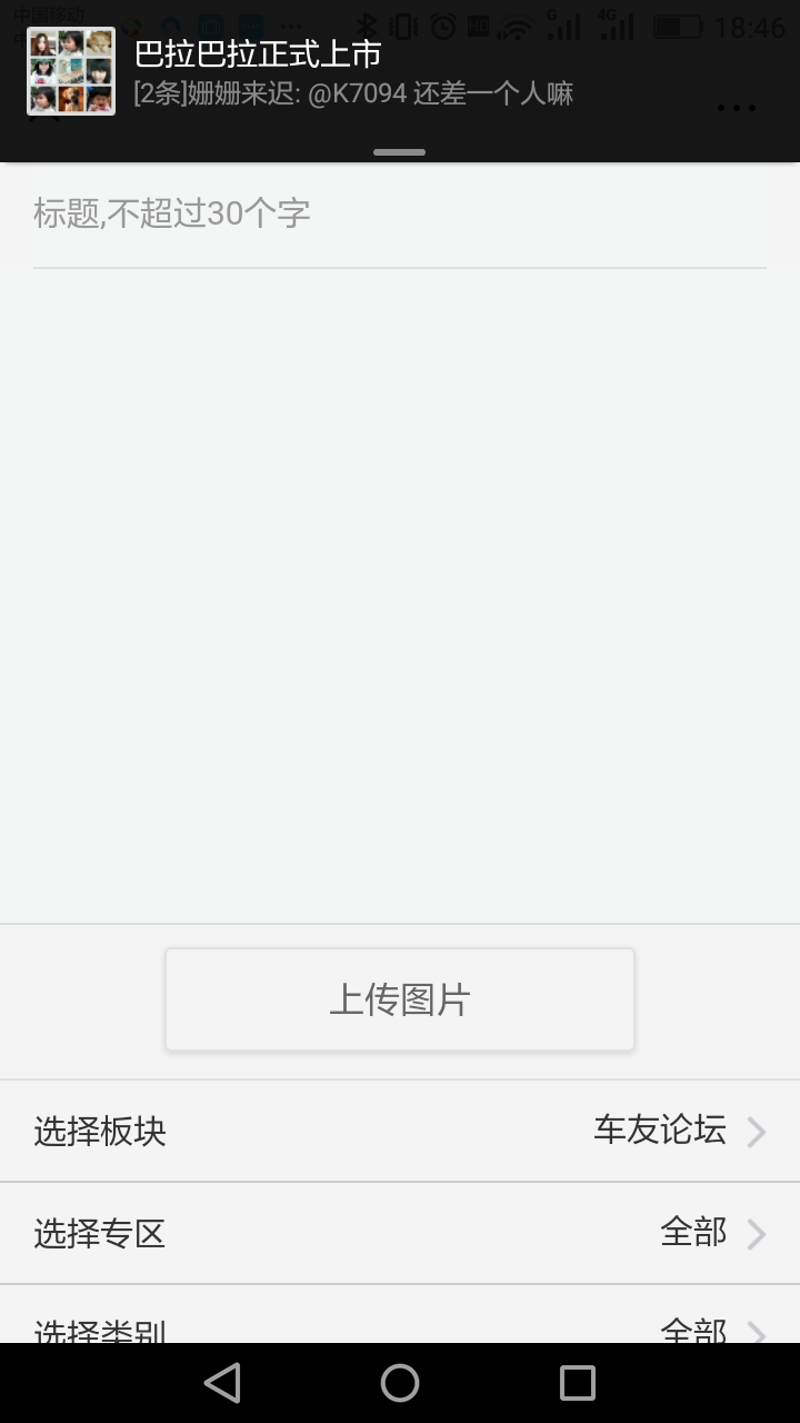 fe3befc862bdab27ef5f6558d19177bc738.jpg