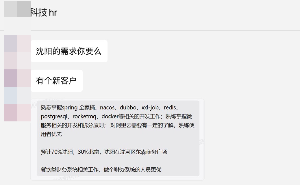 7b8c0e876adf28c82e1b85fb8a050a88.png