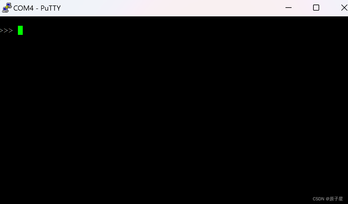 REPL