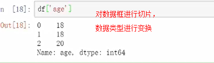 793818-20181117151835923-1786314270.png