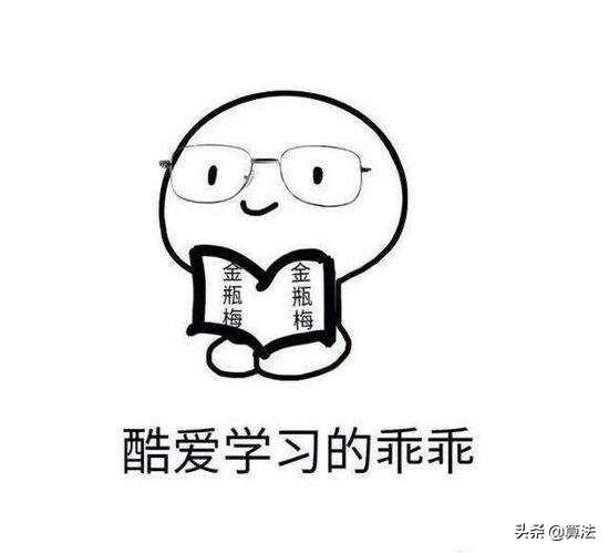 算法:括号问题 ->移除无效的括号