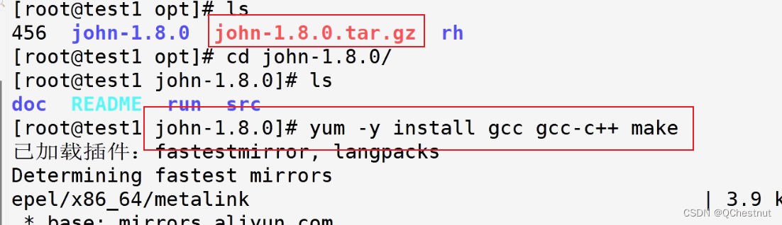 系统安全及应用插图41 系统安全及应用