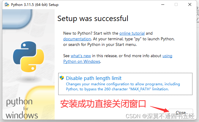 Python安装指南:安装Python、配置Python环境(附安装包)_python在此环境中不可用,选择python后将自动安装-CSDN博客