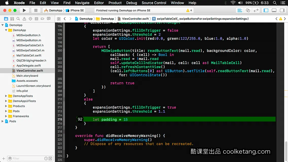 iOS开发中的神兵利器