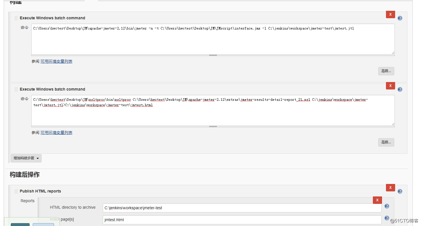 Jenkins实现自动运行jmeter脚本并出具报告的实现
