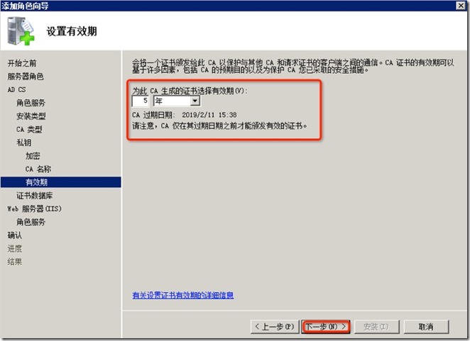 Image(11)